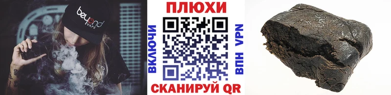 ГАШ Изолятор  Сухой Лог 