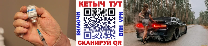 OMG онион  Сухой Лог  Кетамин ketamine  где можно купить наркотик 