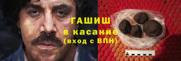мефедрон VHQ Лагань