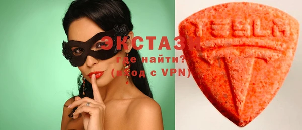 мефедрон VHQ Лагань