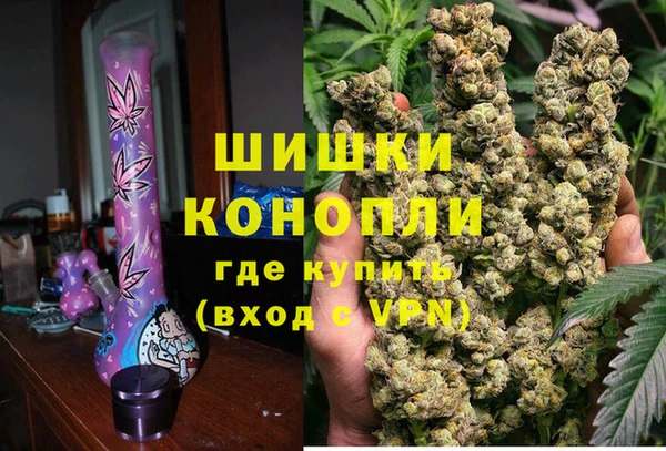 экстази Лабытнанги