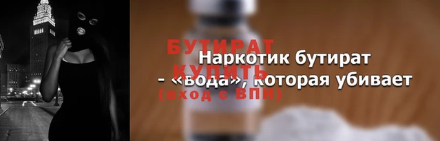 индика Ладушкин
