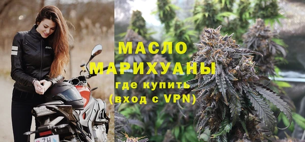 экстази Лабытнанги