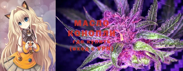 мефедрон VHQ Лагань