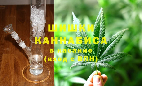 мефедрон VHQ Лагань