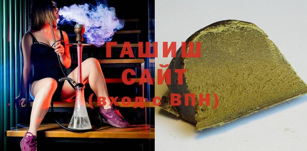 мефедрон VHQ Лагань