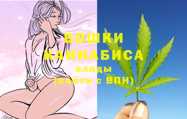 экстази Лабытнанги