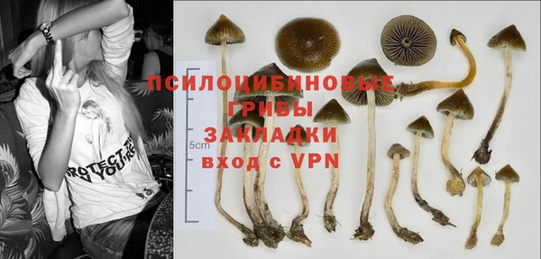 мефедрон VHQ Лагань