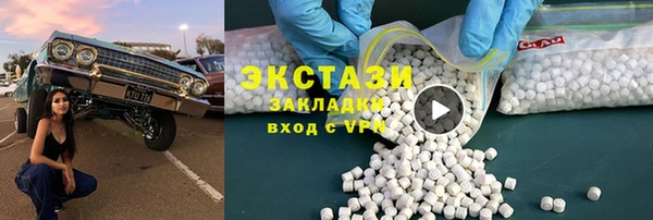 индика Ладушкин