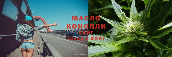 герыч Кукмор