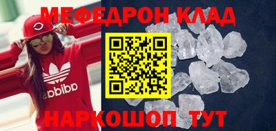 MDMA Дубна