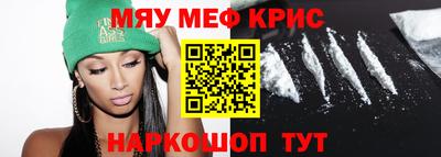 кокаин VHQ Донецк