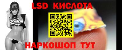 MDMA Дубна