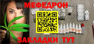 MDMA Дубна