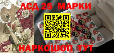 MDMA Дубна