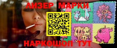 ALPHA-PVP Донской