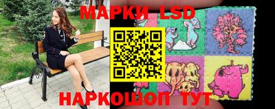 кокаин VHQ Донецк