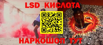 MDMA Дубна