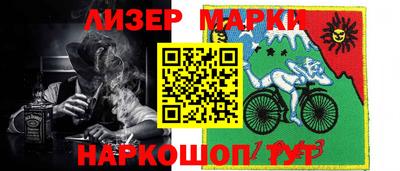 кокаин VHQ Донецк
