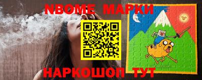 кокаин VHQ Донецк