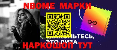 кокаин VHQ Донецк