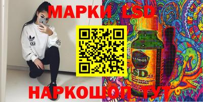 ALPHA-PVP Донской