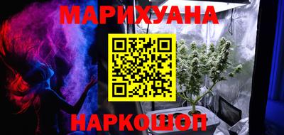 ALPHA-PVP Донской