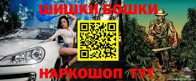 MDMA Дубна