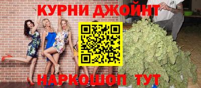 кокаин VHQ Донецк