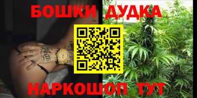 кокаин VHQ Донецк