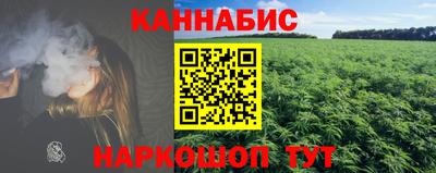 ALPHA-PVP Донской