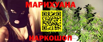 кокаин VHQ Донецк