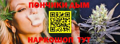 ALPHA-PVP Донской