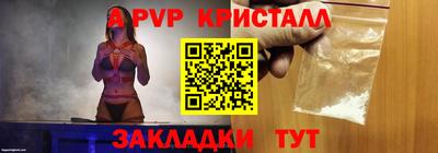 кокаин VHQ Донецк