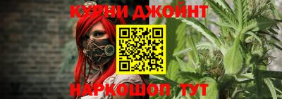 ALPHA-PVP Донской