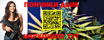 MDMA Дубна