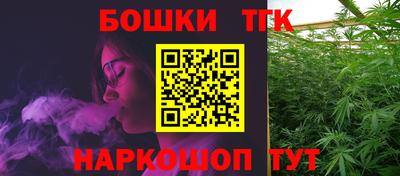 ALPHA-PVP Донской