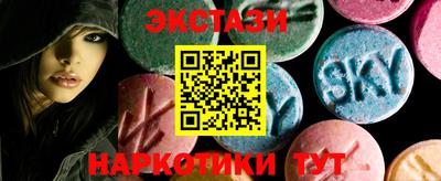 ALPHA-PVP Донской