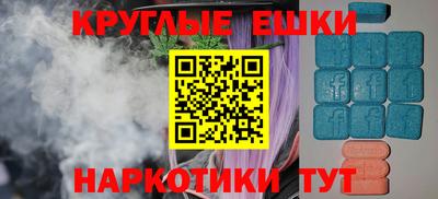 mix Изобильный