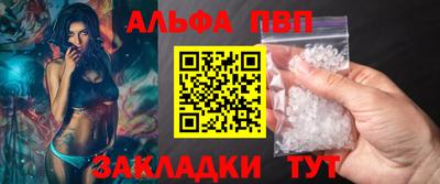 кокаин VHQ Донецк