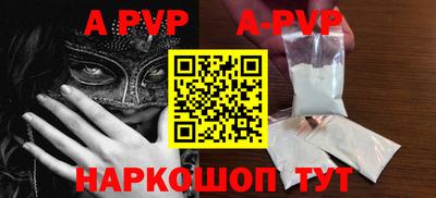 MDMA Дубна