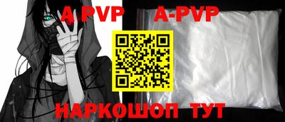 кокаин VHQ Донецк