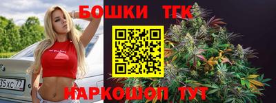 кокаин VHQ Донецк