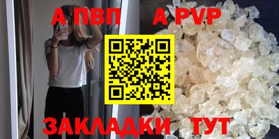 кокаин VHQ Донецк