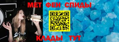 MDMA Дубна