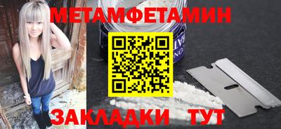 кокаин VHQ Донецк