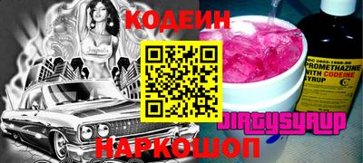 MDMA Дубна