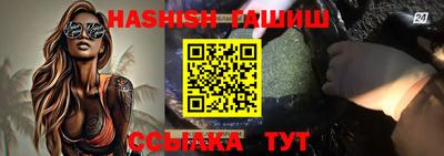 бутират Ирбит