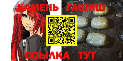 кокаин VHQ Донецк