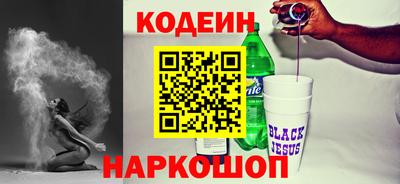 ALPHA-PVP Донской